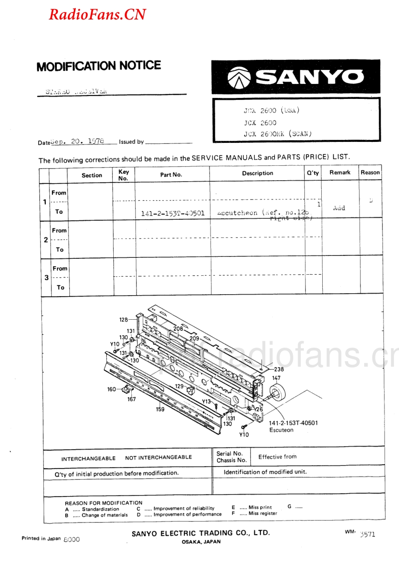 Sanyo JCX-2600kr-电路原理图.pdf_第3页