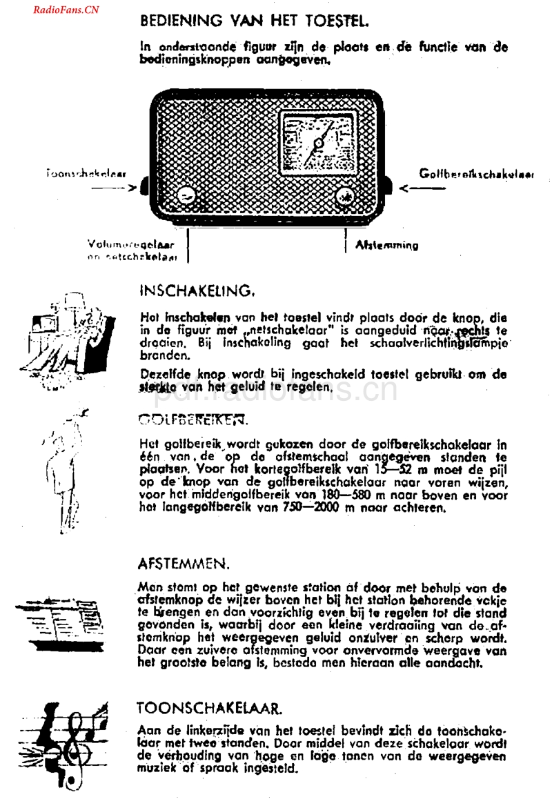 Erres_KY485_usr电路原理图.pdf_第3页