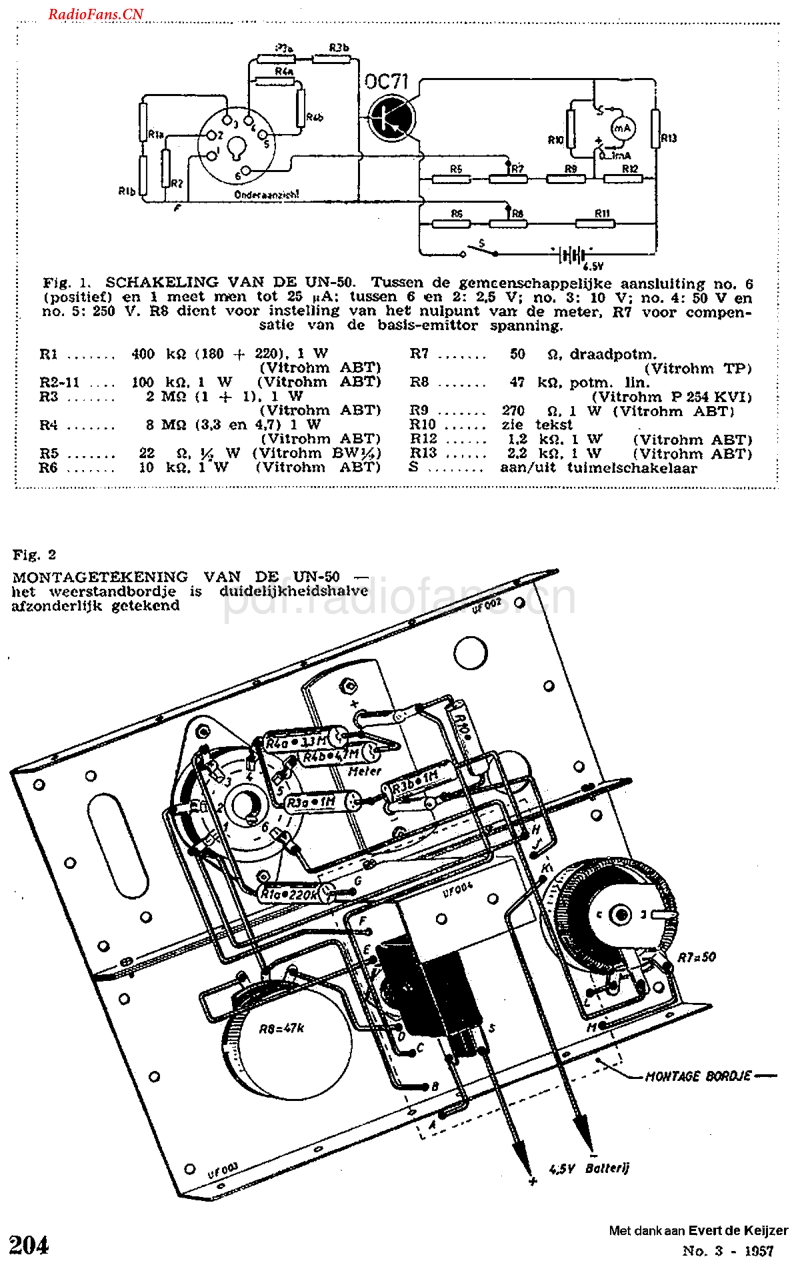 Amroh_UN50维修手册 电路原理图.pdf_第2页