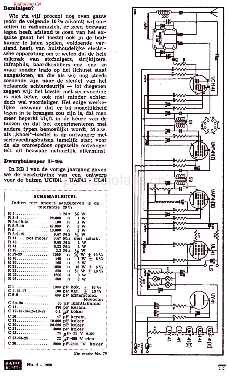 Amroh_U49a维修手册 电路原理图.pdf_第2页