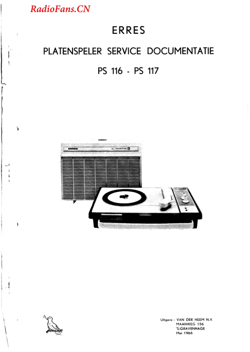 ERRES-PS117电路原理图.pdf_第1页