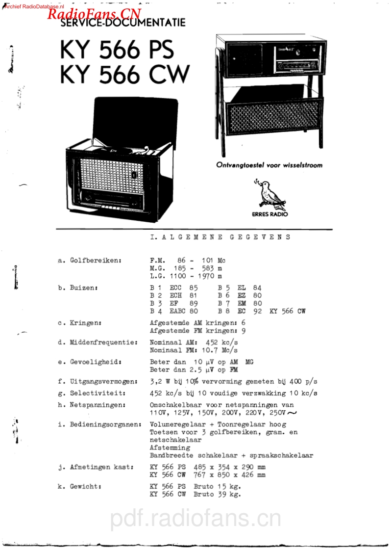 ERRES-KY566PS电路原理图.pdf_第1页