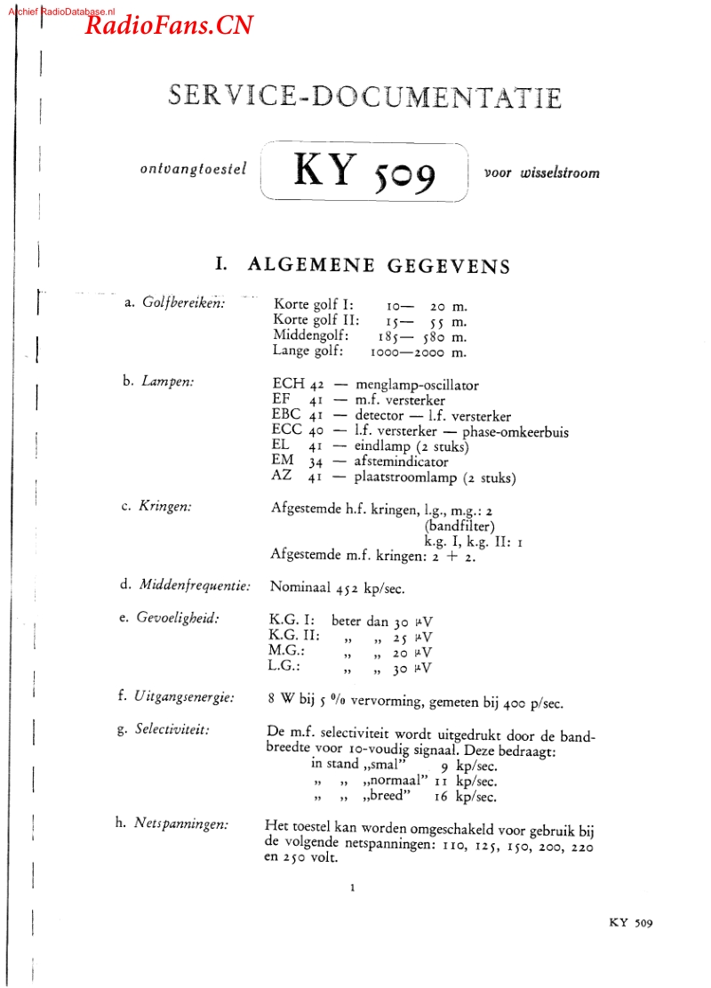 ERRES-KY509电路原理图.pdf_第2页