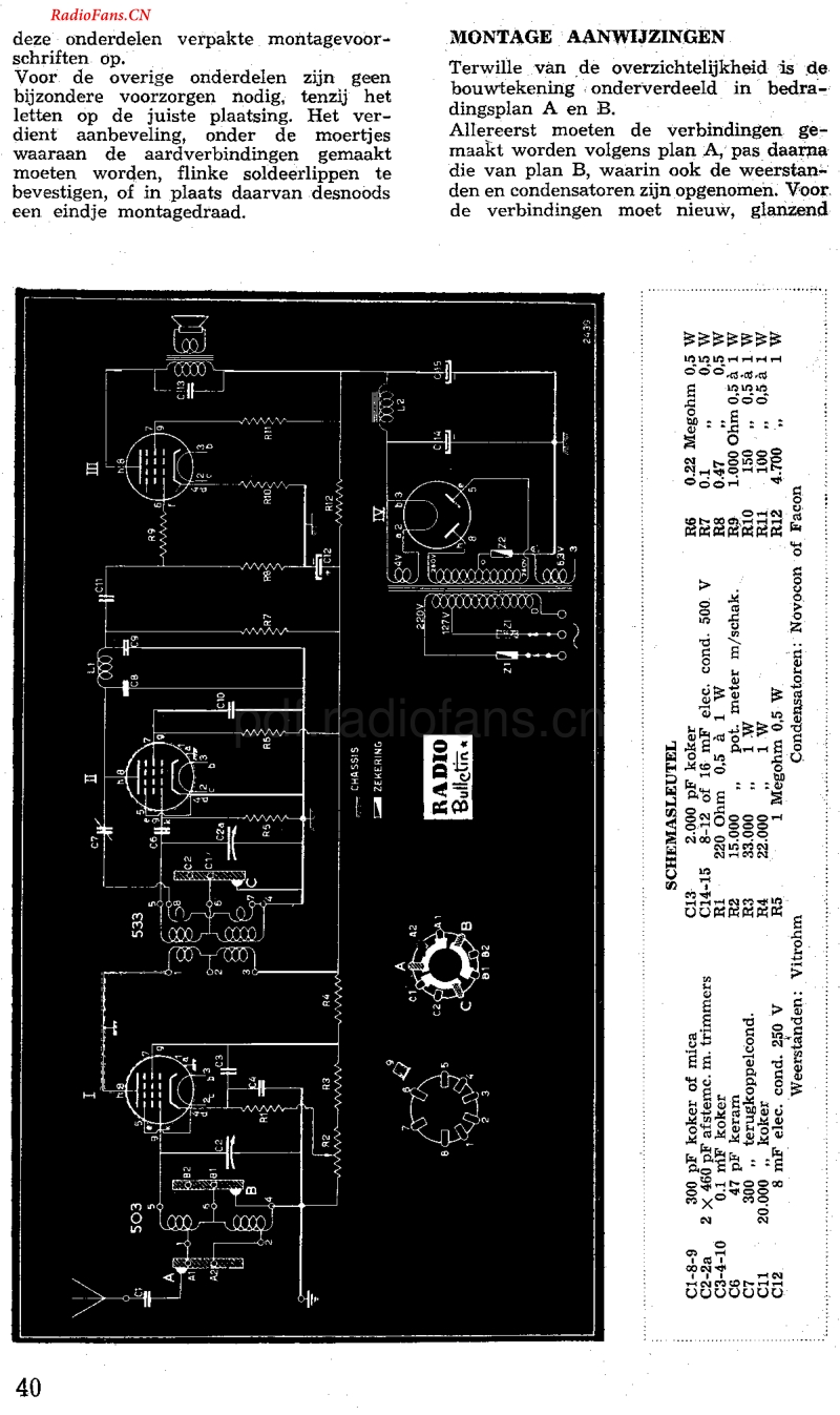 Amroh_MKDrie维修手册 电路原理图.pdf_第2页