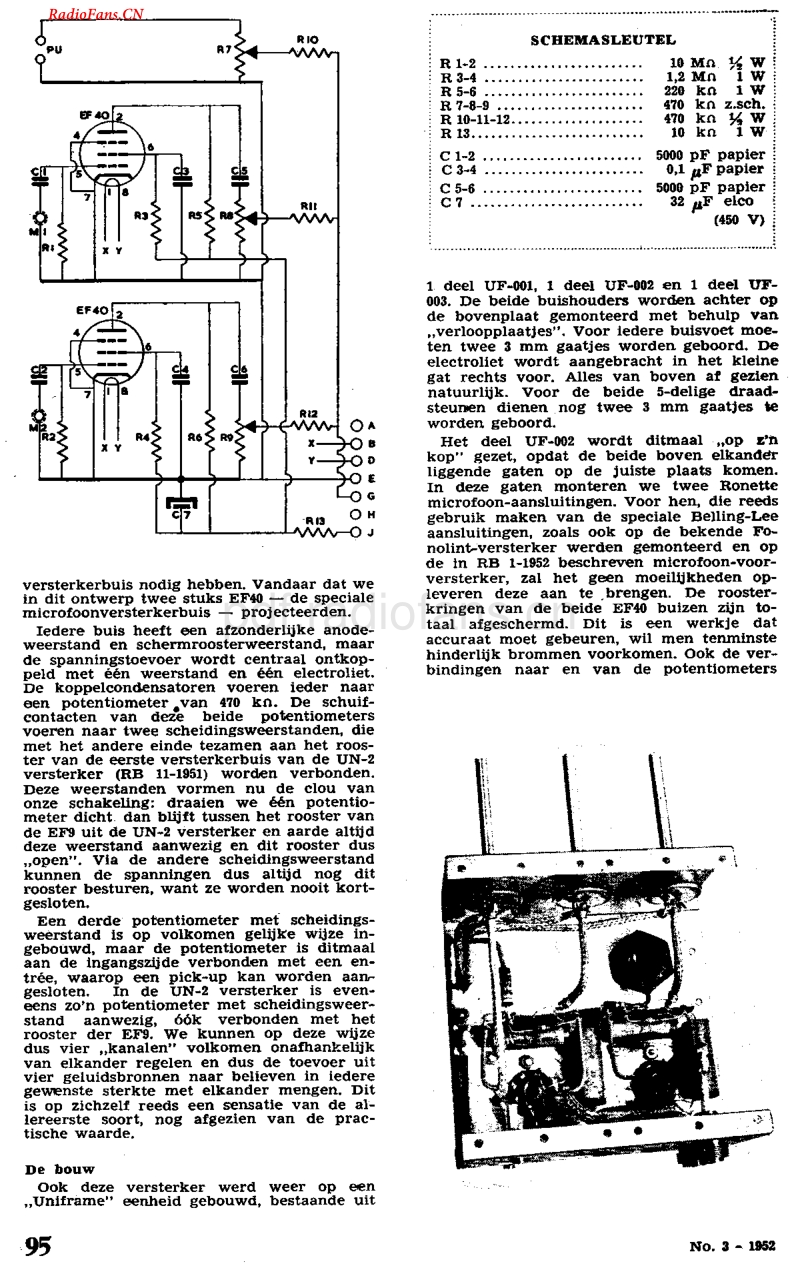 Amroh_UN6维修手册 电路原理图.pdf_第2页