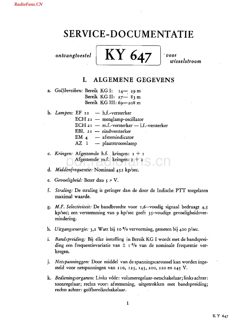 Erres_KY647电路原理图.pdf_第2页