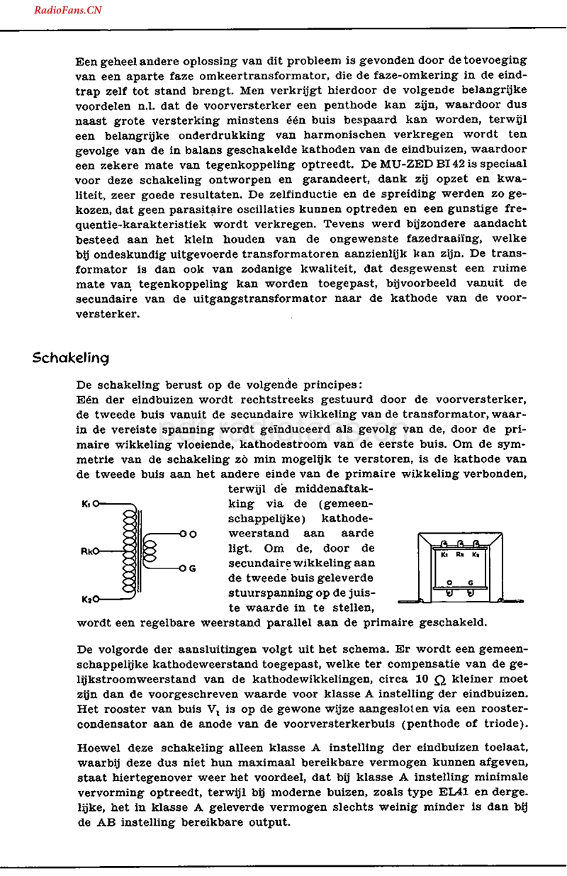 Amroh_BI42.pdf_第2页