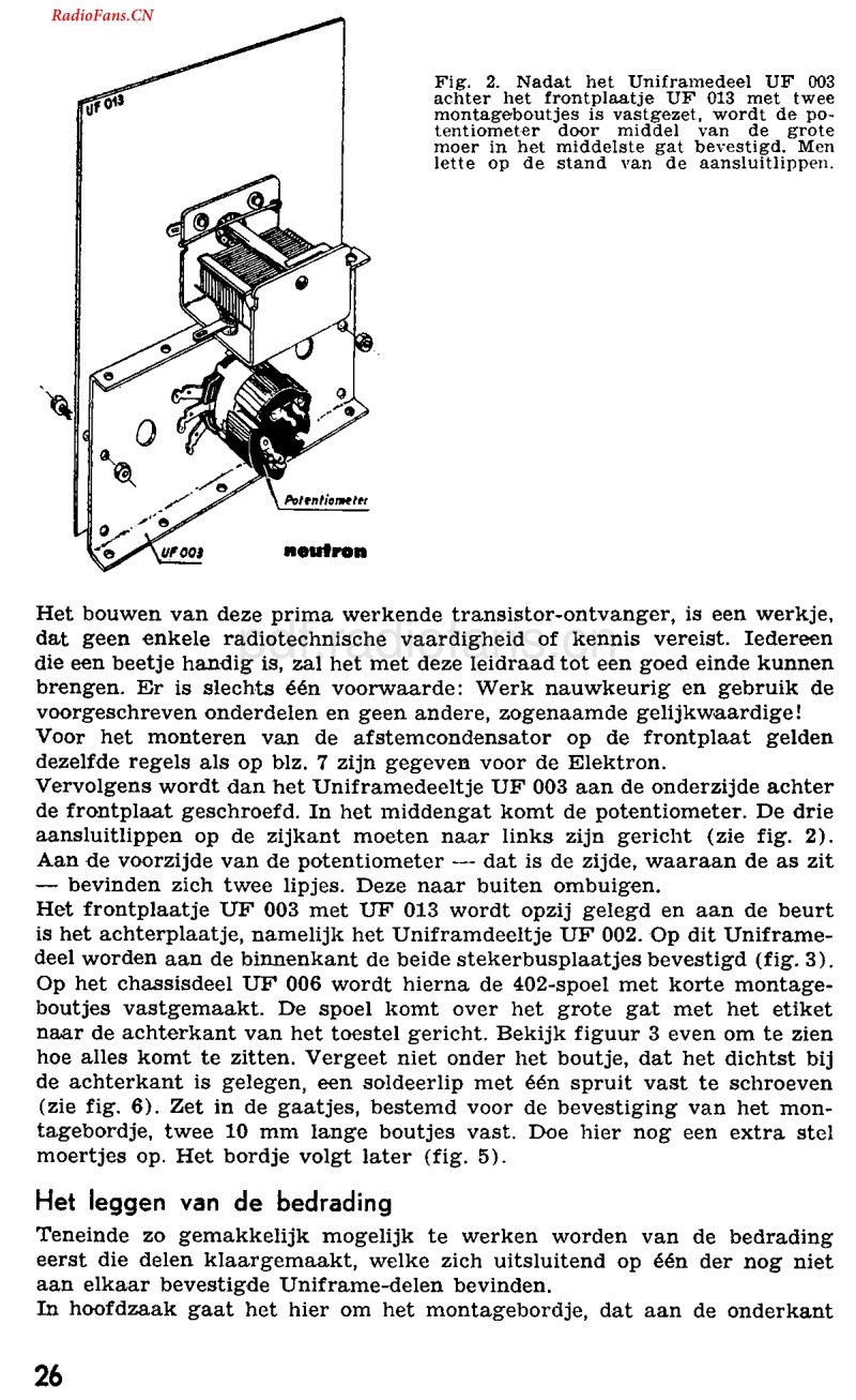 Amroh_Neutron维修手册 电路原理图.pdf_第2页