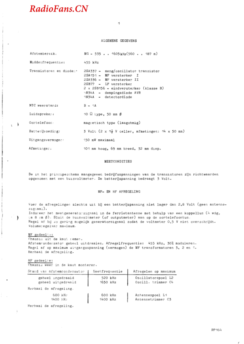 ERRES-RP164电路原理图.pdf_第3页