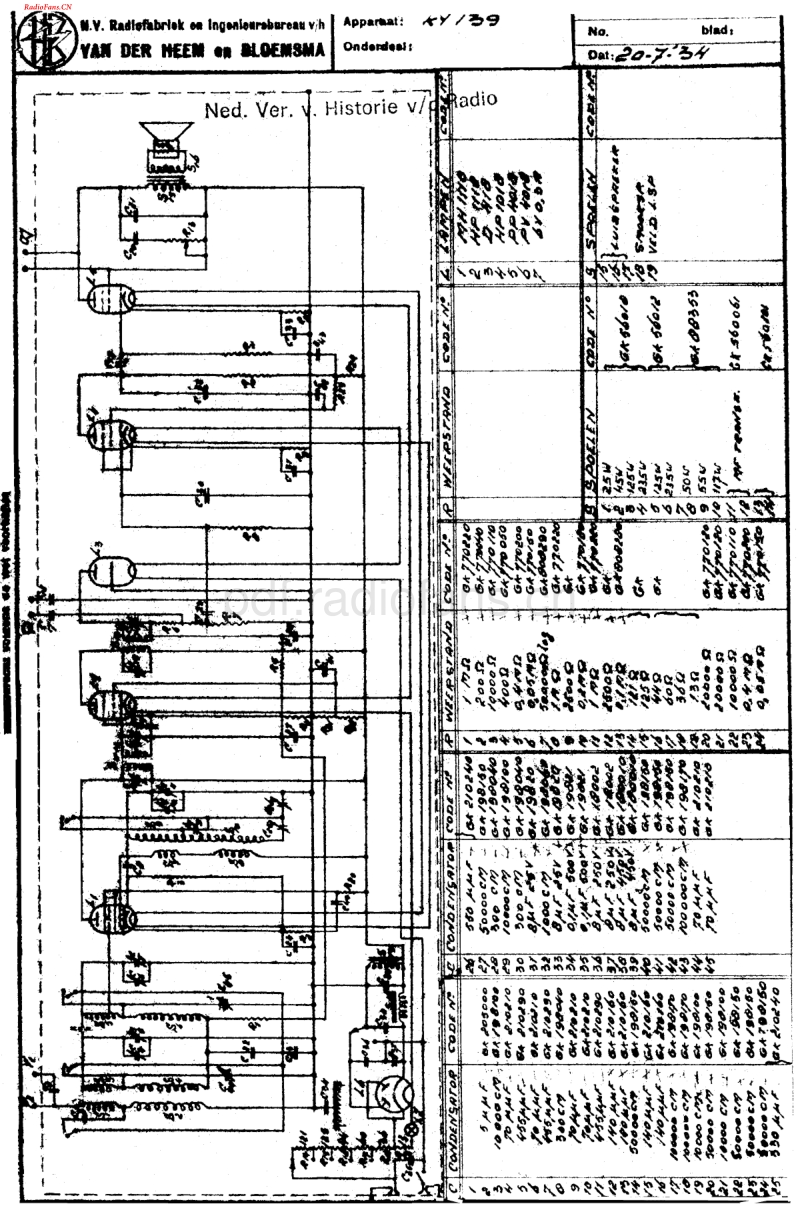 Erres_KY139电路原理图.pdf_第2页