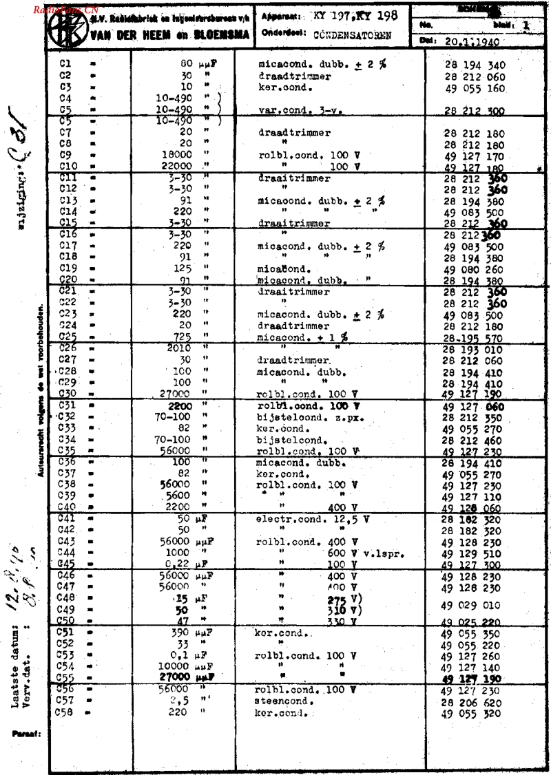 Erres_KY197电路原理图.pdf_第3页