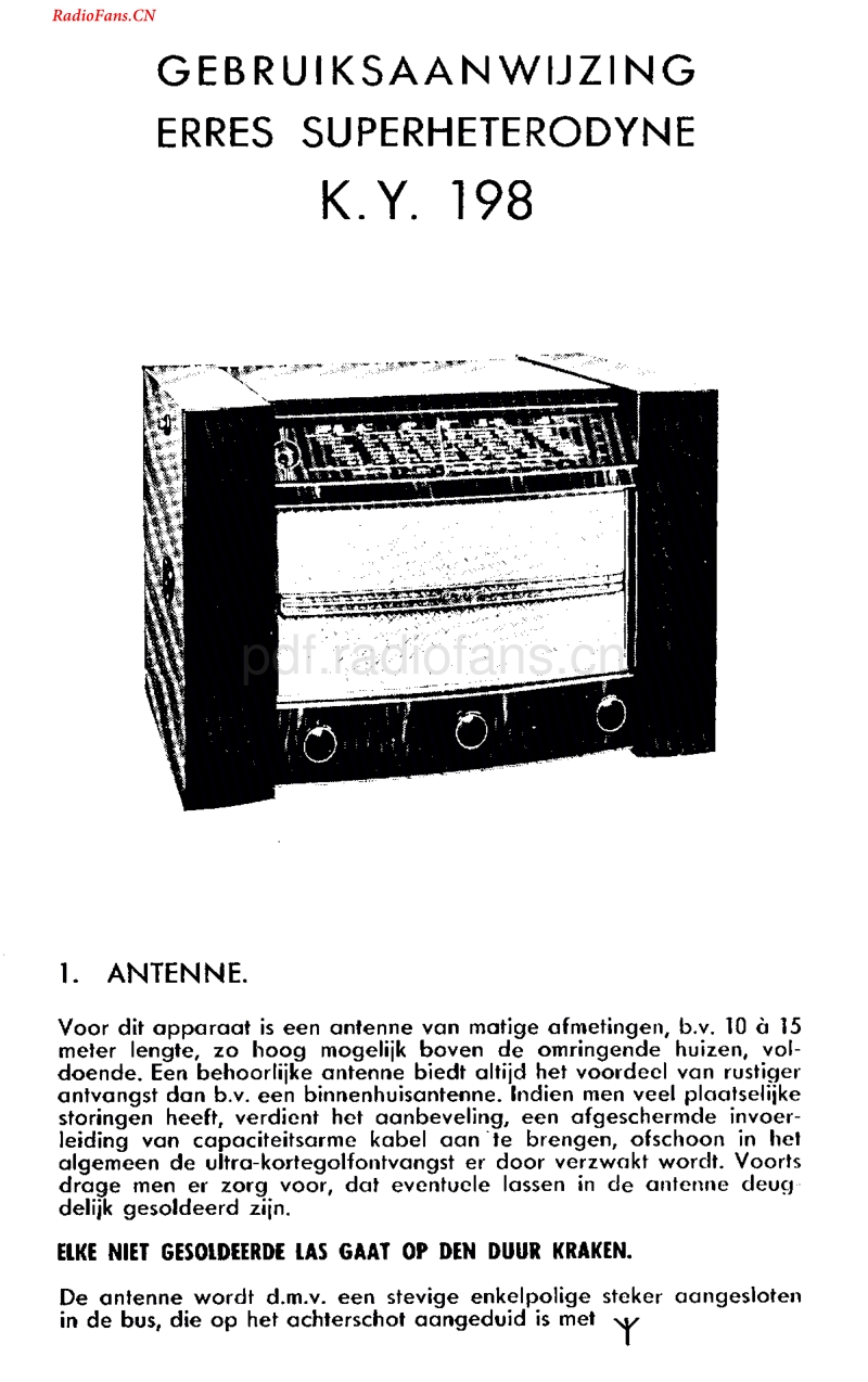 Erres_KY198_usr电路原理图.pdf_第2页