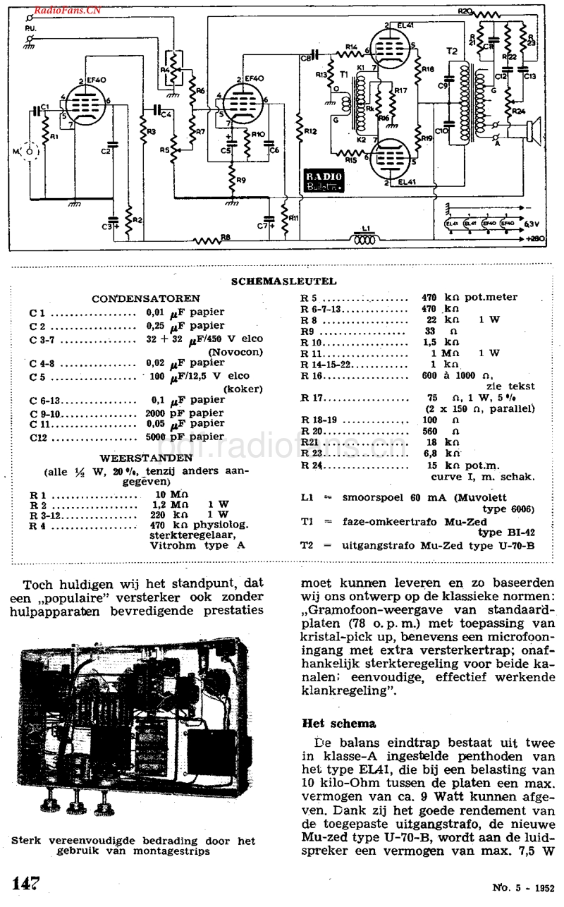 Amroh_HV210C维修手册 电路原理图.pdf_第2页