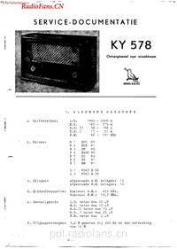 ERRES-KY578电路原理图.pdf