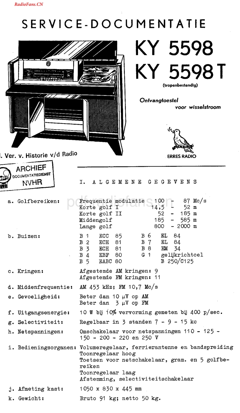 Erres_KY5598电路原理图.pdf_第1页