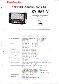 ERRES-KY567V电路原理图.pdf
