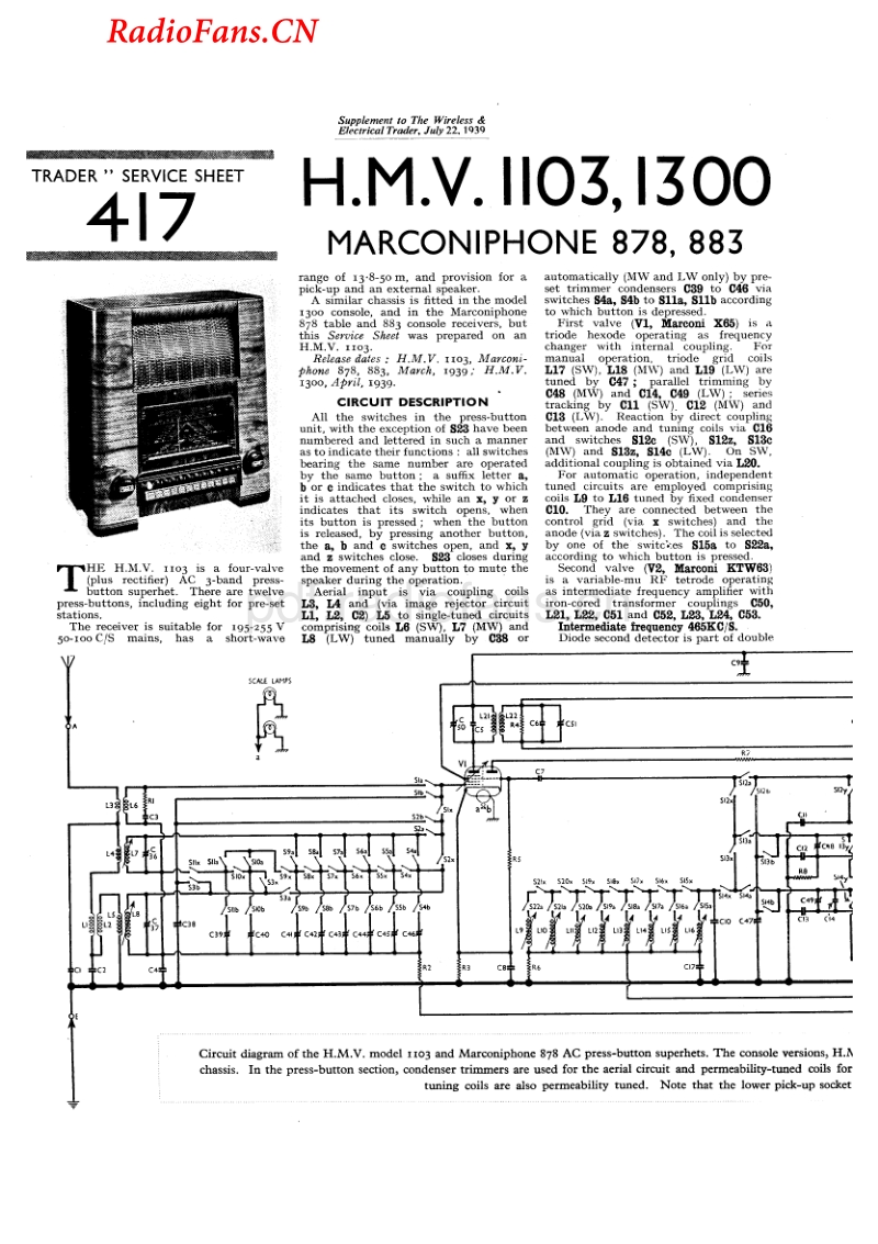 HMV_1103-电路原理图.pdf_第1页