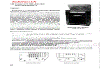 Tesla-1104A-电路原理图.pdf