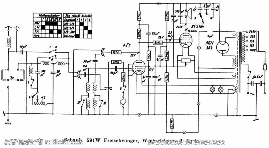 SCHAUB 591_w 电路原理图.jpg