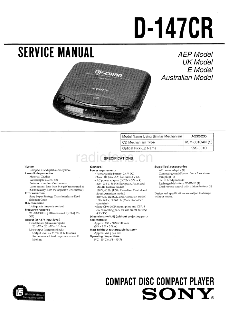 索尼 D-147CR 电路图 维修手册.pdf_第1页