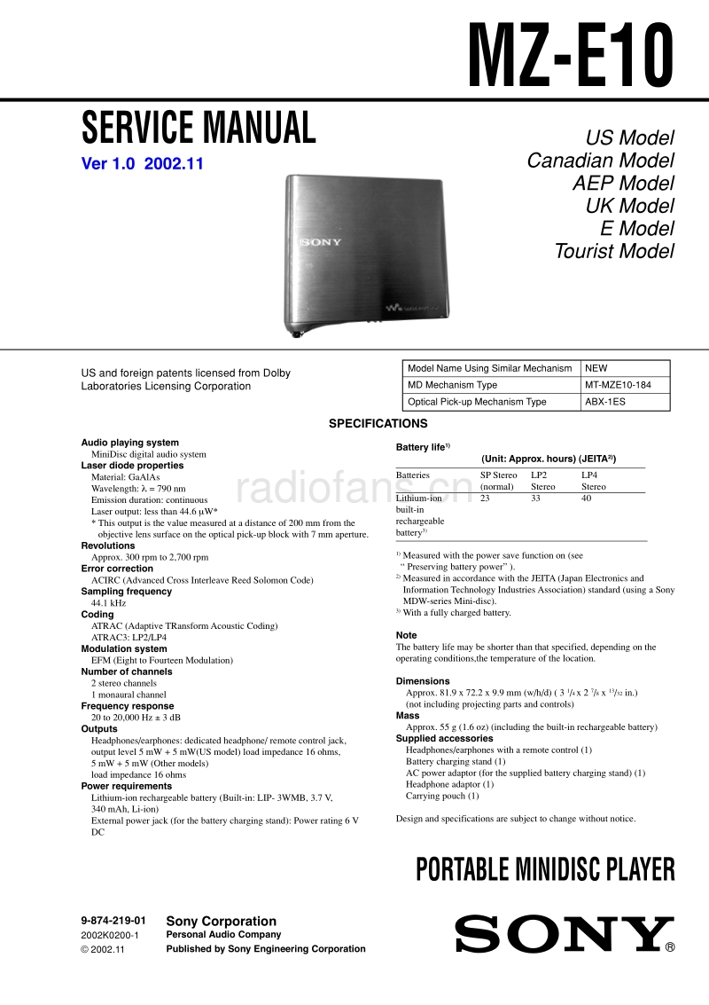 索尼 sony_MZ-E10_service_manual 电路图 维修手册.pdf_第1页