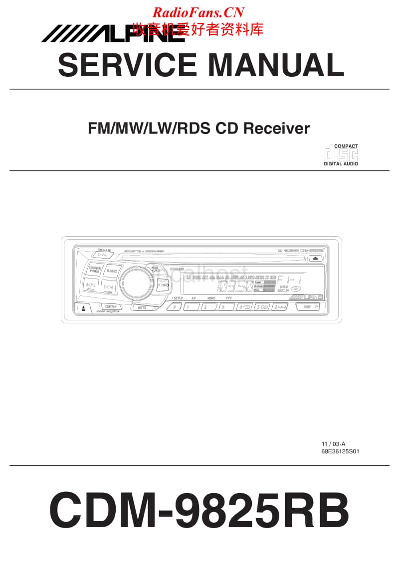 Alpine-CDM-9825-RB-Service-Manual电路原理图.pdf_第1页