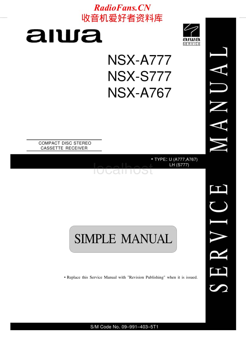 Aiwa-NS-XS777-Service-Manual电路原理图.pdf_第1页