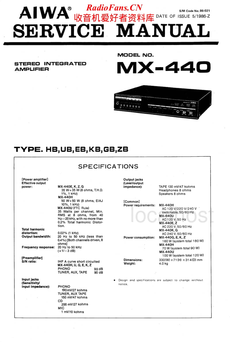 Aiwa-MX-440-Service-Manual电路原理图.pdf_第1页