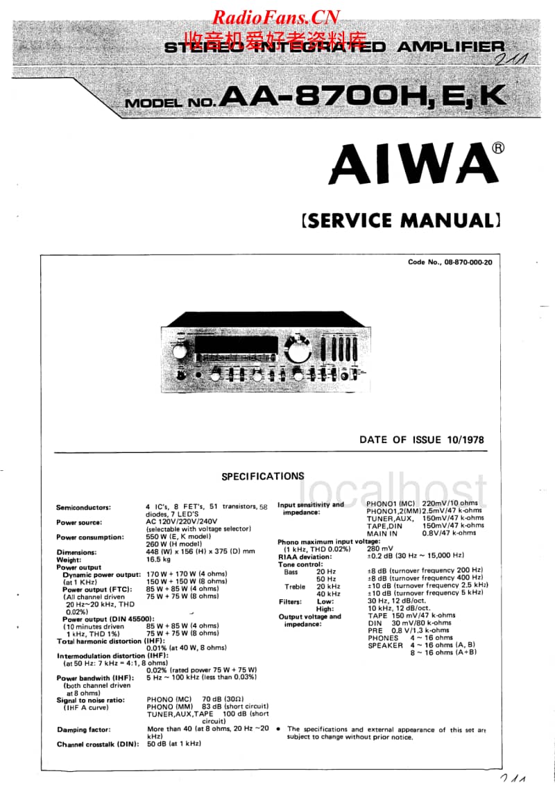 Aiwa-AA-8700-Service-Manual电路原理图.pdf_第1页