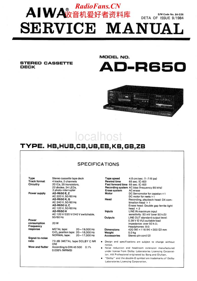 Aiwa-AD-R650-Service-Manual电路原理图.pdf_第1页