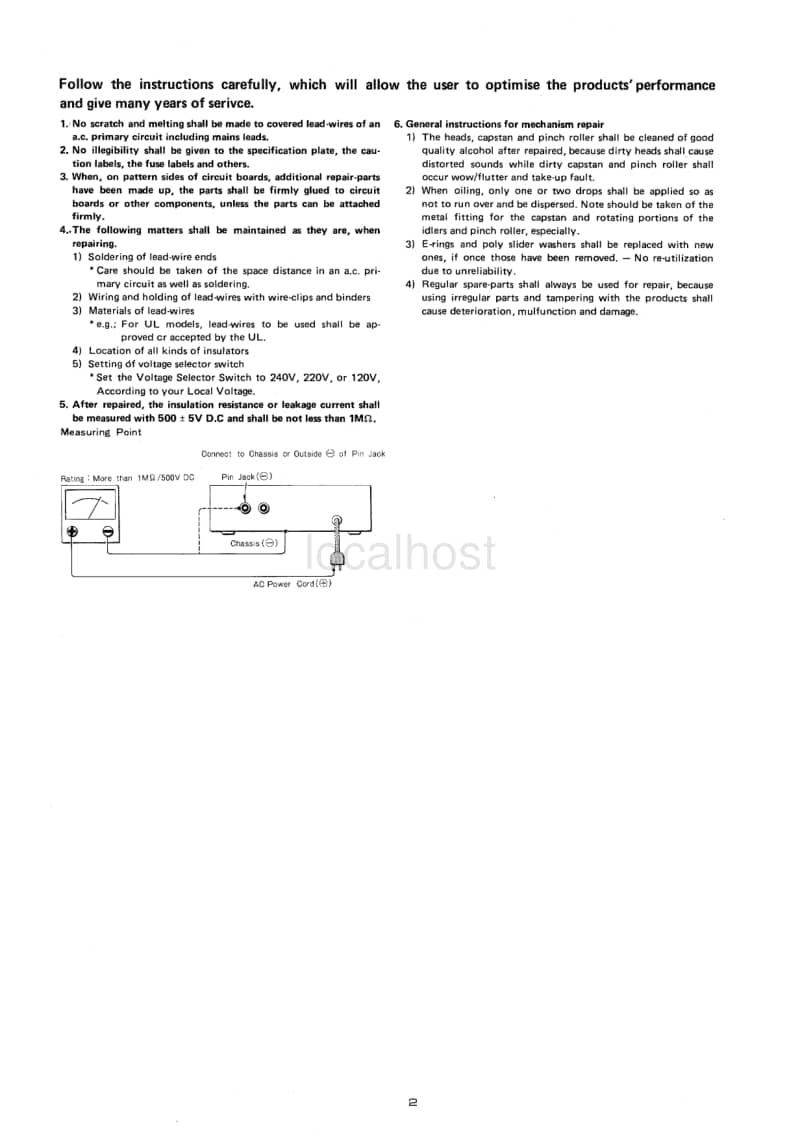 Aiwa-AD-R650-Service-Manual电路原理图.pdf_第2页