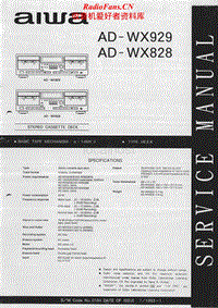 Aiwa-AD-WX828-Service-Manual电路原理图.pdf