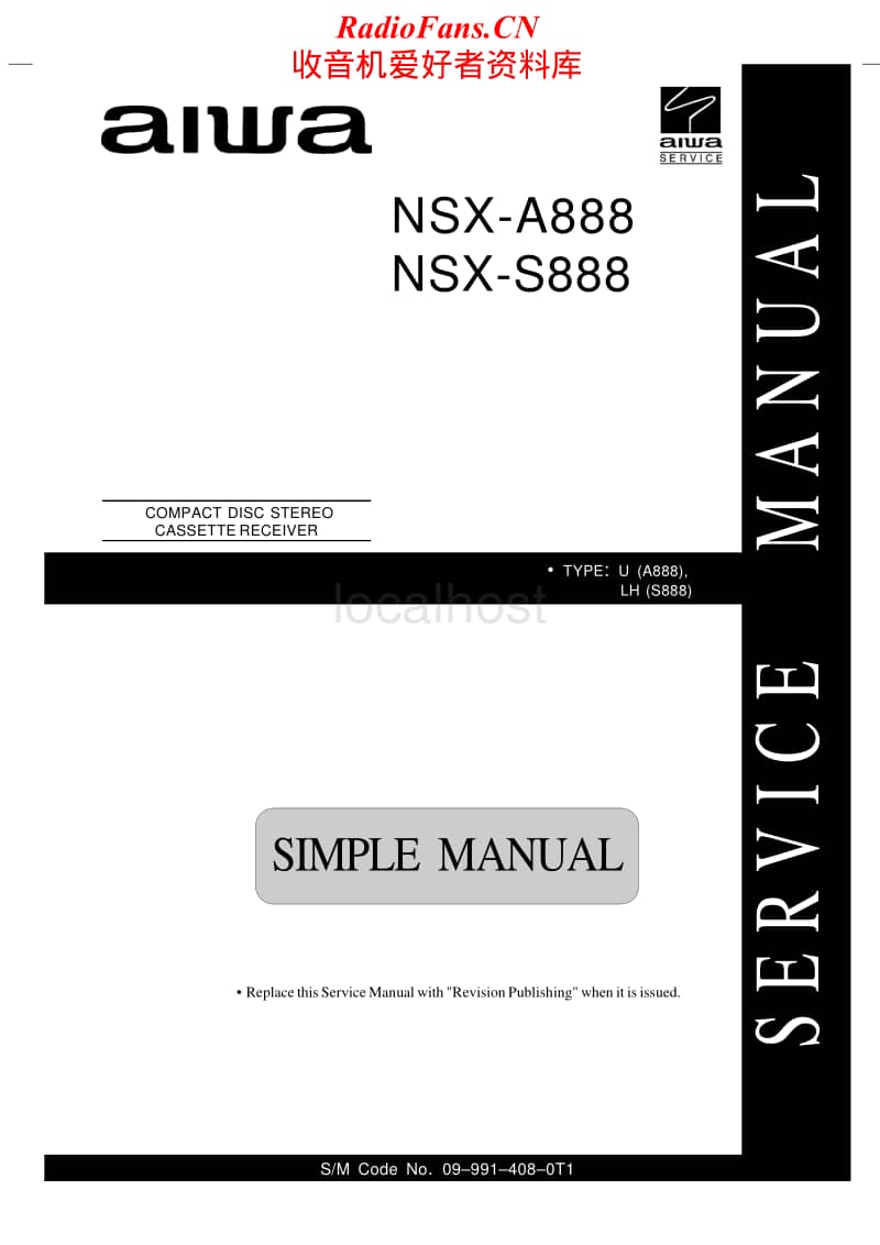 Aiwa-NS-XA888-Service-Manual(1)电路原理图.pdf_第1页