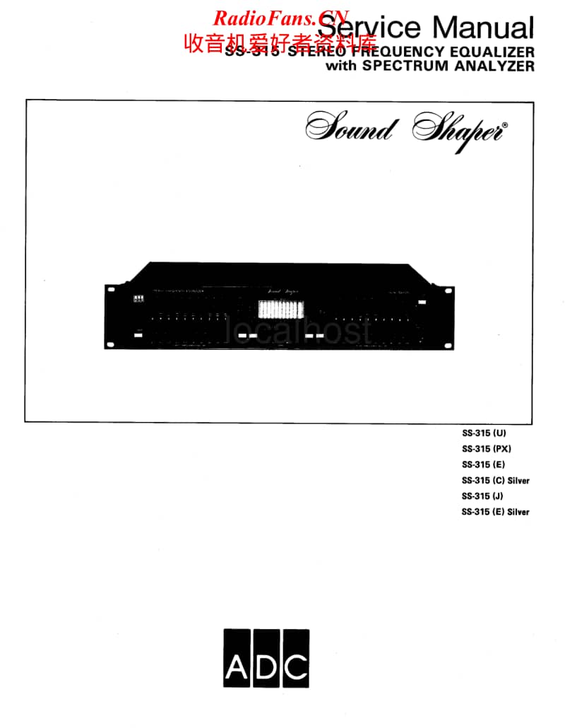 Adc-SS-315-Service-Manual电路原理图.pdf_第1页