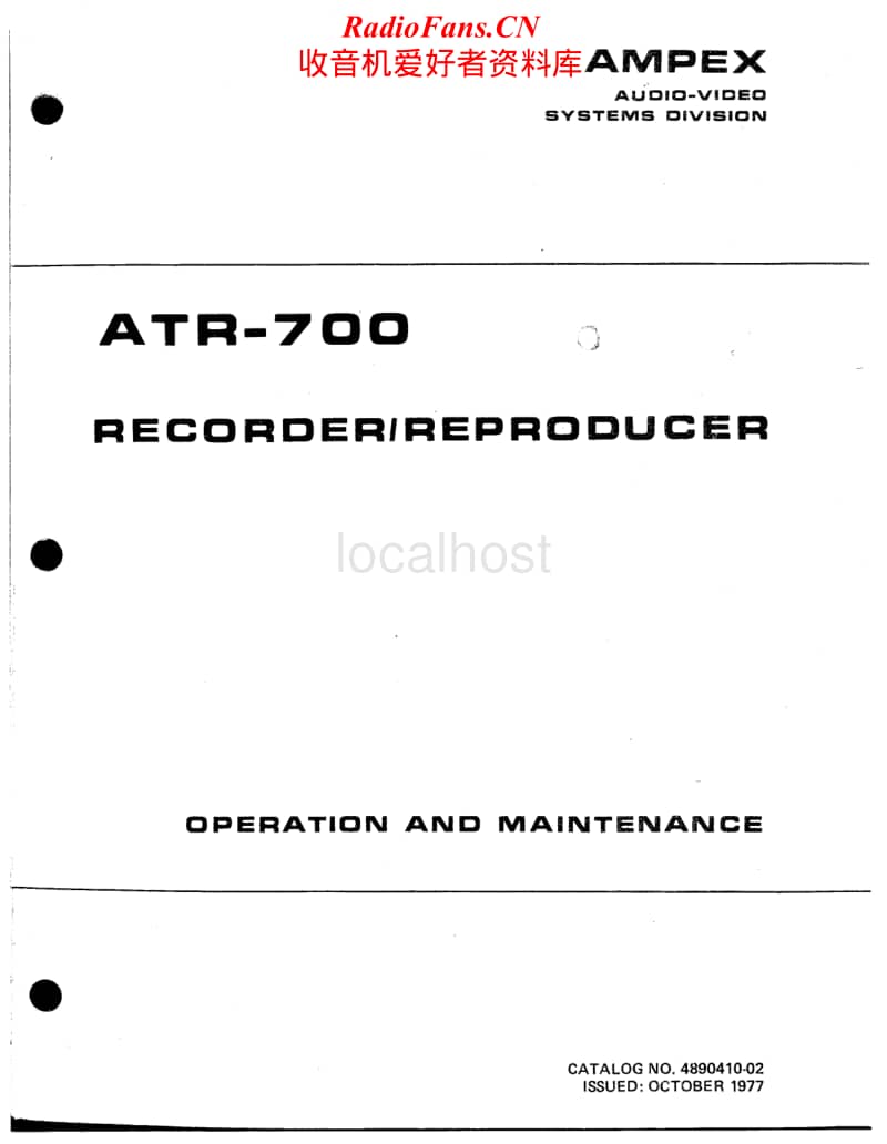 Ampex-ATR-700-Service-Manual电路原理图.pdf_第1页