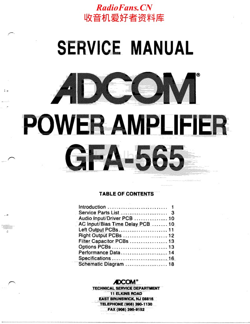 Adcom-GFA-565-Service-Manual电路原理图.pdf_第1页