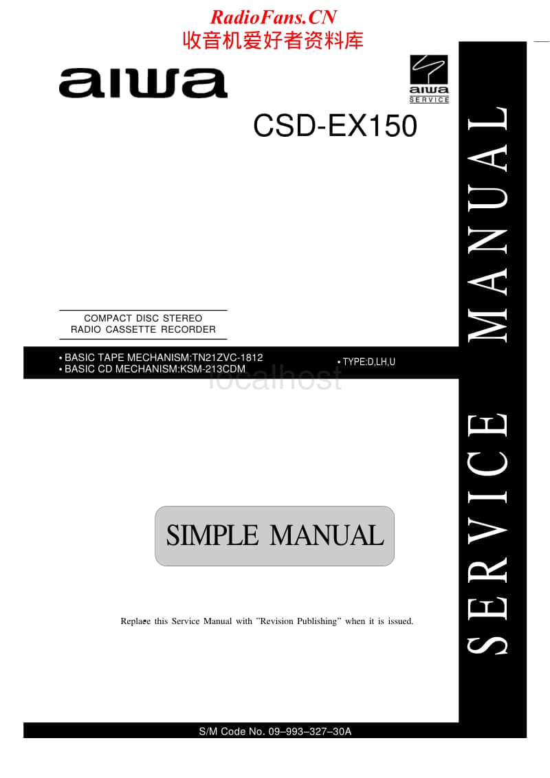 Aiwa-CS-DEX150-Service-Manual电路原理图.pdf_第1页