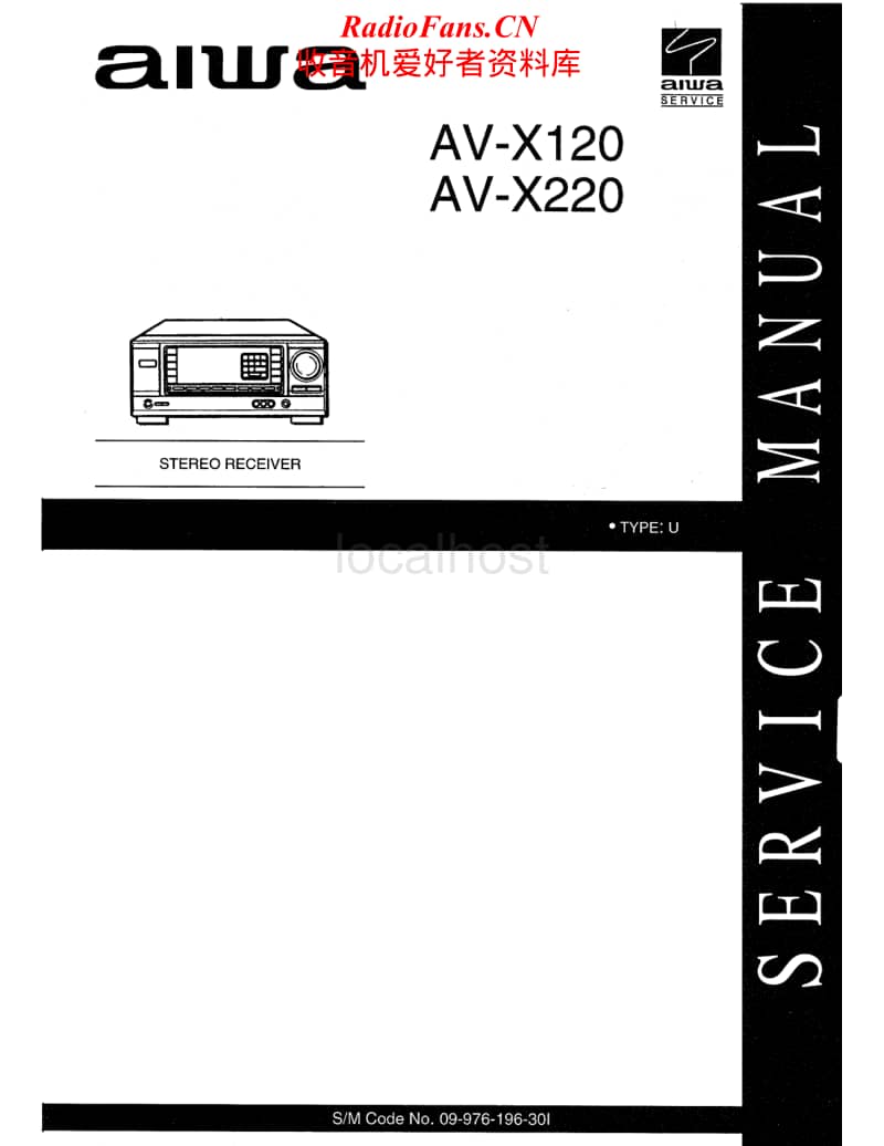 Aiwa-AV-X120-Service-Manual电路原理图.pdf_第1页