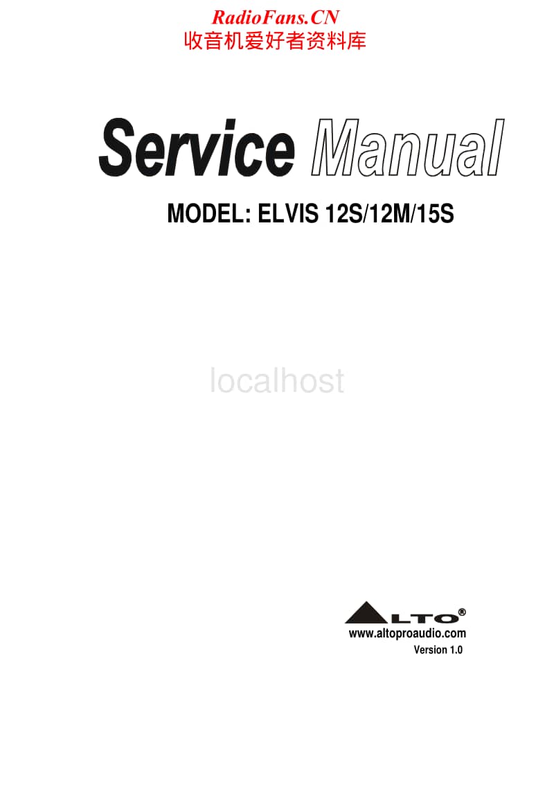 Alto-Elvis-15S-Service-Manual电路原理图.pdf_第1页