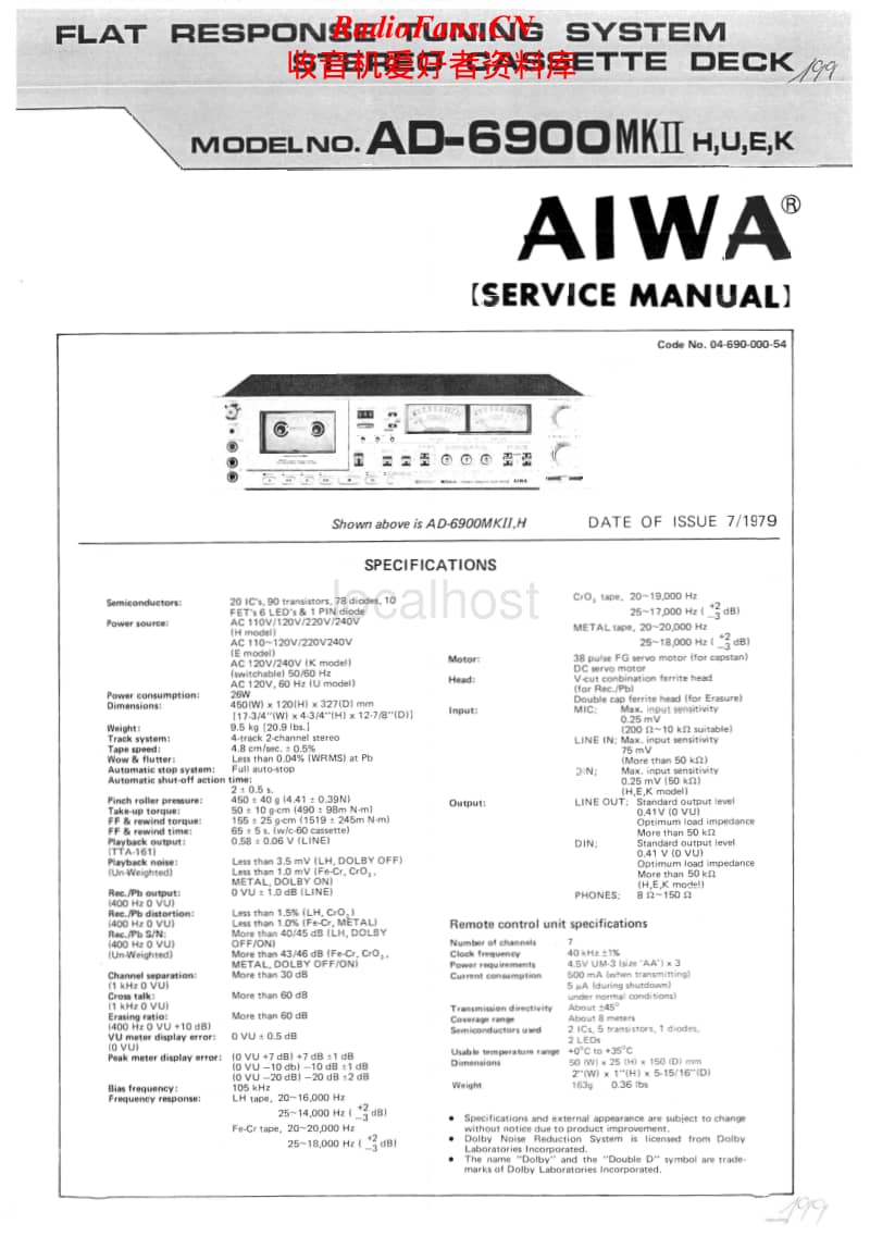 Aiwa-AD-6900-Mk2-Service-Manual电路原理图.pdf_第1页