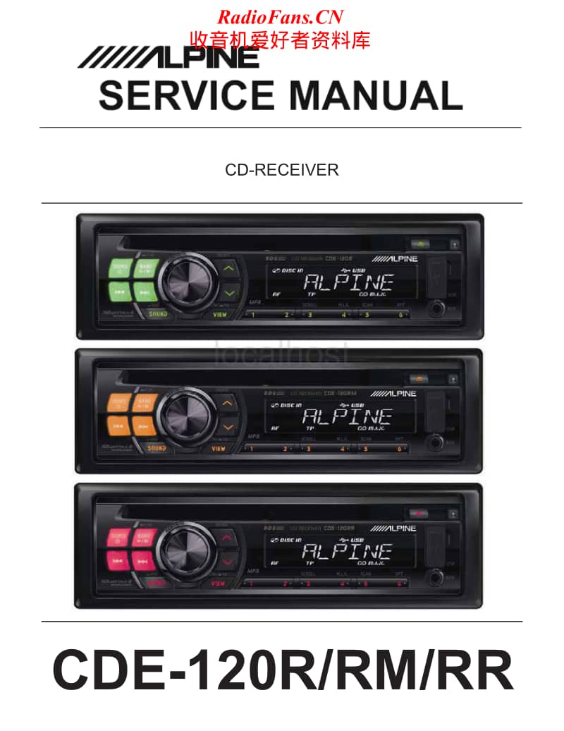 Alpine-CDE-120-R-Service-Manual电路原理图.pdf_第1页