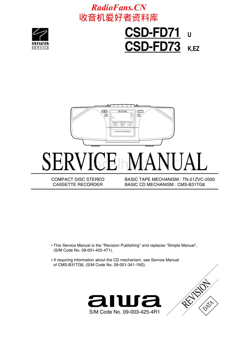 Aiwa-CS-DFD71-Service-Manual电路原理图.pdf_第1页