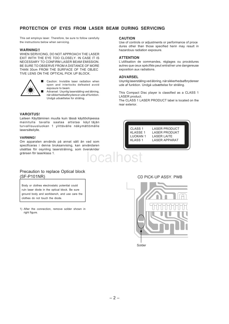 Aiwa-CA-DW245-Service-Manual-Supp电路原理图.pdf_第2页