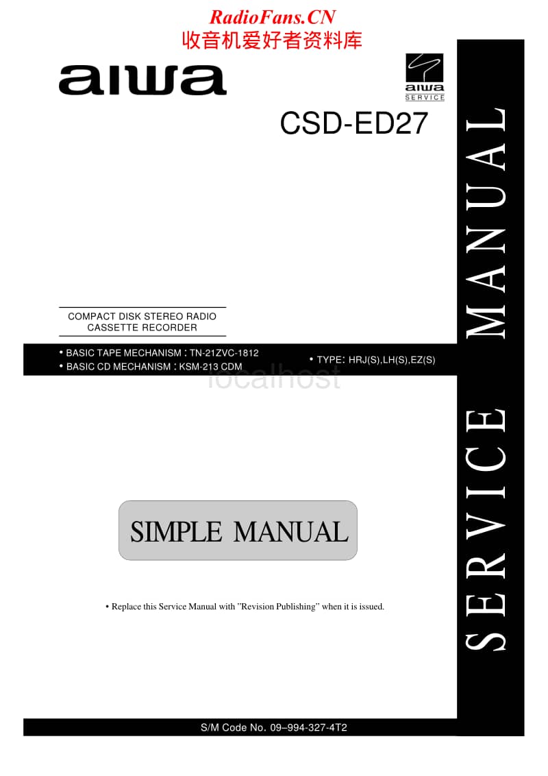 Aiwa-CS-DED27-Service-Manual电路原理图.pdf_第1页