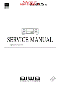Aiwa-AV-DV75-Service-Manual电路原理图.pdf