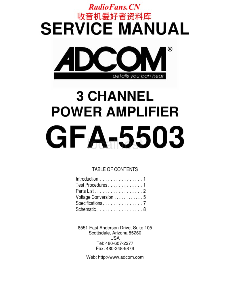 Adcom-GFA-5503-Service-Manual电路原理图.pdf_第1页