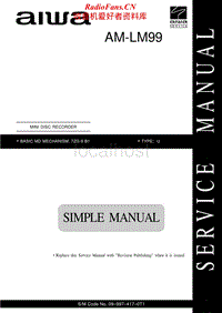 Aiwa-AM-LM99-Service-Manual电路原理图.pdf