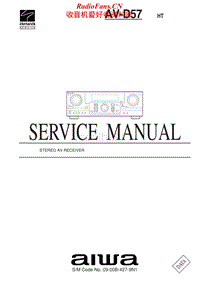 Aiwa-AV-D57-Service-Manual电路原理图.pdf
