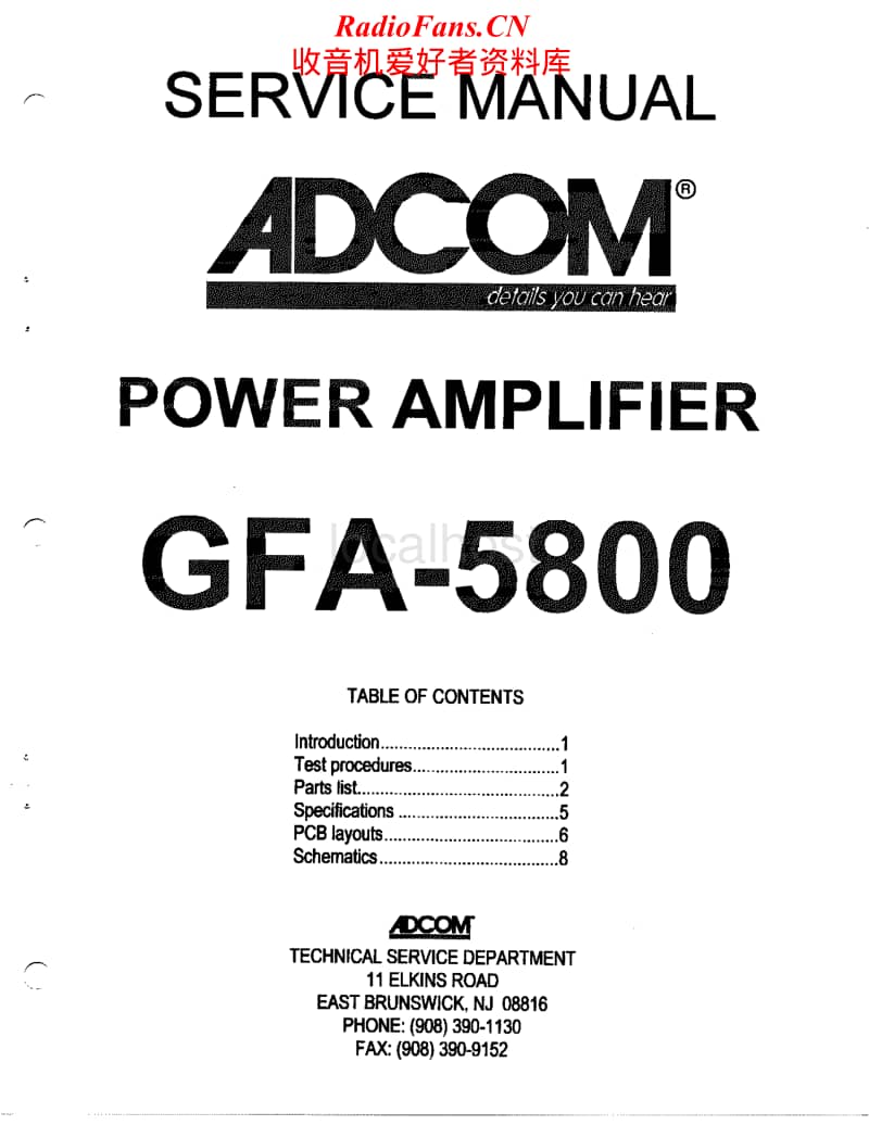 Adcom-GFA-5800-Service-Manual电路原理图.pdf_第1页