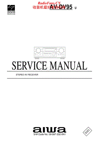 Aiwa-AV-DV95-Service-Manual电路原理图.pdf